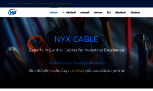 Nyxcable.com thumbnail