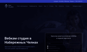 Nyxstudio.ru thumbnail