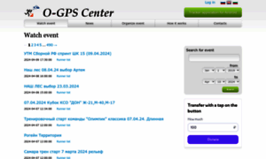 O-gps-center.ru thumbnail
