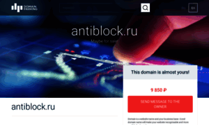 O.antiblock.ru thumbnail