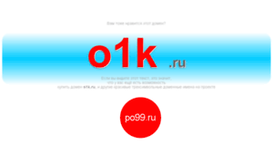 O1k.ru thumbnail