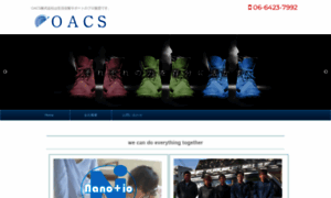 Oacs.work thumbnail