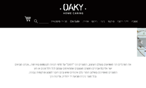 Oaky.co.il thumbnail