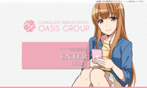 Oasis-group.net thumbnail