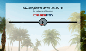 Oasisfm.gr thumbnail