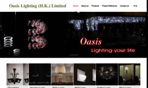 Oasislighting.com.hk thumbnail