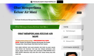 Obatmemperlamakeluarairmani.wordpress.com thumbnail