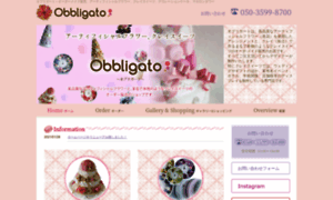 Obbligato-flower.com thumbnail