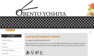 Obento-yoshiya.com thumbnail