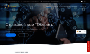 Oberegs.ru thumbnail