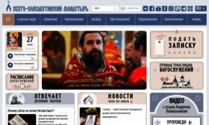 Obitel-minsk.ru thumbnail