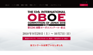 Oboec.jp thumbnail