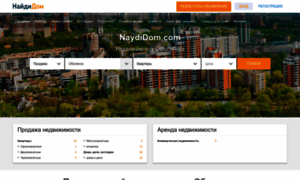 Obolensk.naydidom.com thumbnail