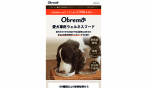 Obremo.jp thumbnail