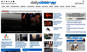 Observerbd.com thumbnail