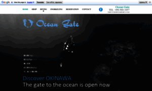 Ocean-gate.net thumbnail