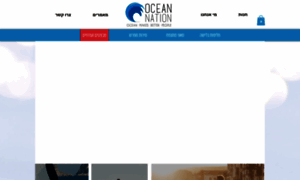 Ocean-nation.com thumbnail