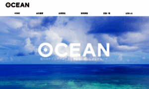 Ocean777.co.jp thumbnail