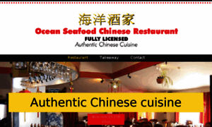 Oceanchinese.co.nz thumbnail