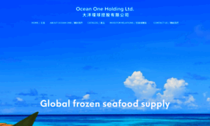 Oceanoneholding.com thumbnail