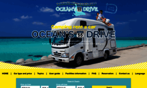 Oceans-drive.net thumbnail