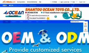 Oceantoyscn.en.alibaba.com thumbnail