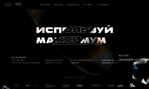 Ocs-forum.ru thumbnail