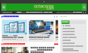 Octacores.com thumbnail