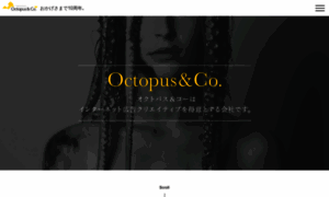 Octopus7.asia thumbnail