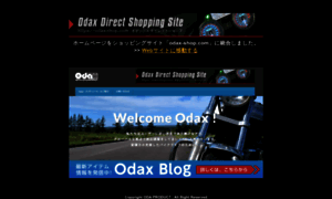 Odax-moto.com thumbnail