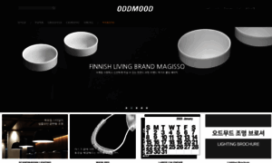 Oddmood.co.kr thumbnail