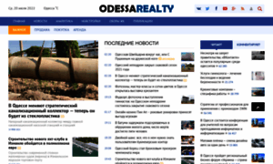 Odessa-nedvizhimost.com thumbnail
