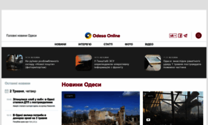 Odessa.online thumbnail