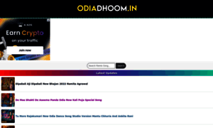 Odiadhoom.in thumbnail