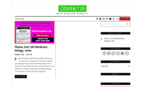 Odianet.in thumbnail