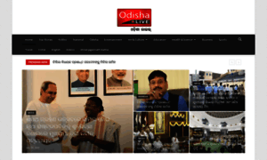 Odisha.live thumbnail