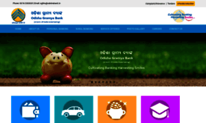 Odishabank.in thumbnail