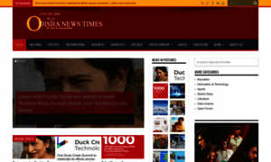 Odishanewstimes.com thumbnail