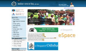 Odishapanchayat.gov.in thumbnail