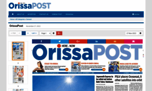 Odishapostepaper.com thumbnail