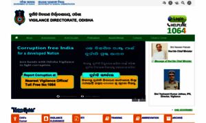 Odishavigilance.gov.in thumbnail