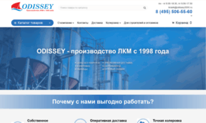 Odissey2000.ru thumbnail