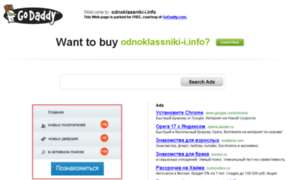Odnoklassniki-i.info thumbnail