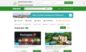 Odnoklassniki.darberry.ru thumbnail