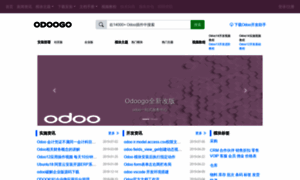 Odoogo.com thumbnail