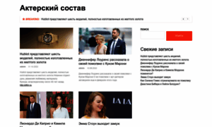 Odstore.ru thumbnail