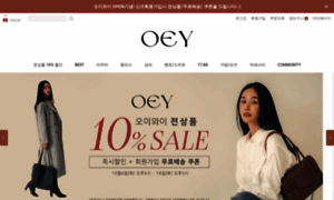 Oey.co.kr thumbnail