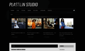 Of-md.com thumbnail