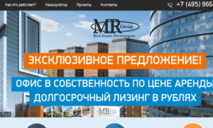 Office-leasing.ru thumbnail