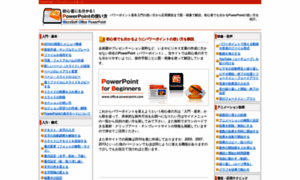 Office-powerpoint.com thumbnail